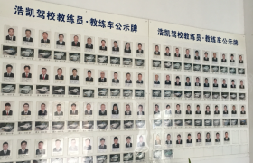 教学环境