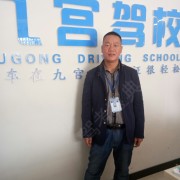 夏俊伟