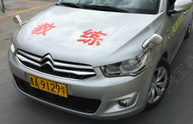 教學(xué)環(huán)境