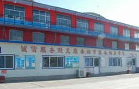 教学环境