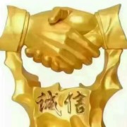 徐强