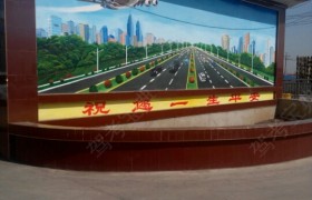 教学环境