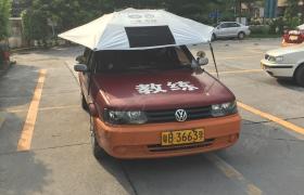 教学环境
