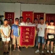教学环境