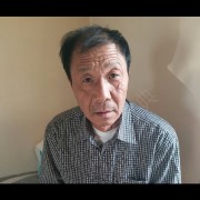 马荣生