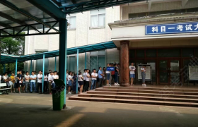 教学环境