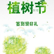 唐秀容