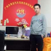 朱光华