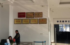 教学环境