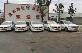 教学环境