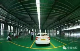 教学环境