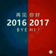 王涛