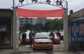 教學(xué)環(huán)境