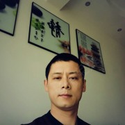 林棡