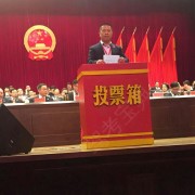叶杨荣