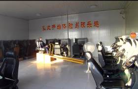 教学环境
