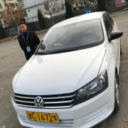 林宜