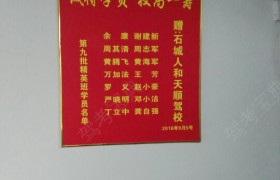 教學(xué)環(huán)境