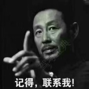 鹏哥