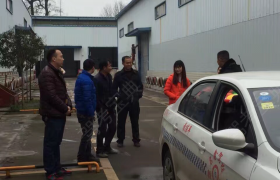 教学环境