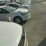 秦德宝
