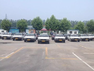 正直驾校