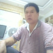 汪录胜