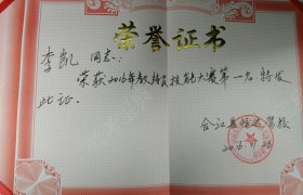 教学环境