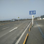 教學(xué)環(huán)境