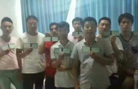 教学环境