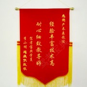 教學(xué)環(huán)境