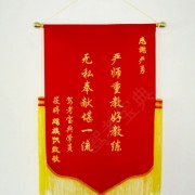 教學(xué)環(huán)境