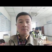 苏定