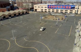 教学环境