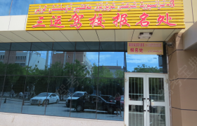教学环境
