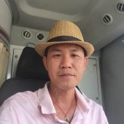 黎华志