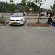 汤师平安驾校