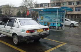 教学环境
