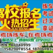 朱江涛