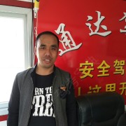 白晓光