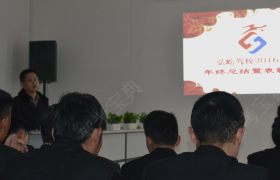 教學(xué)環(huán)境