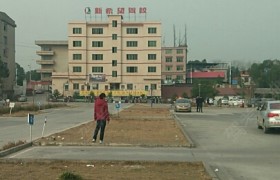 教学环境