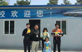 教学环境