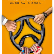 教學(xué)環(huán)境