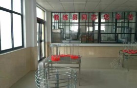 教学环境