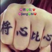 长盛驾校