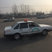 小义哥