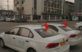 教学环境