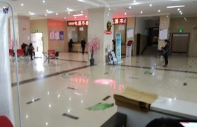 教学环境