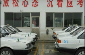 教学环境